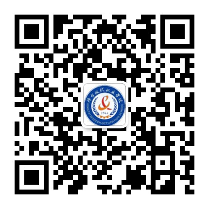 邢台现代职业学校公众号二维码