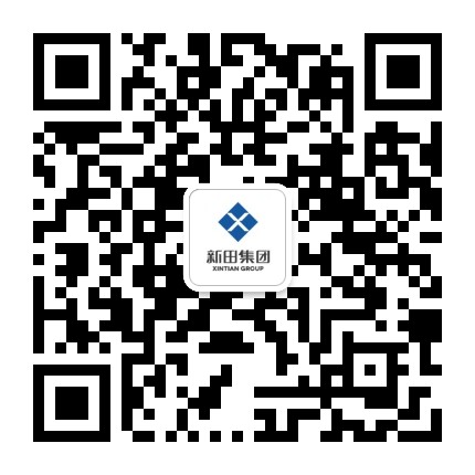 新田集团人力行政中心公众号二维码