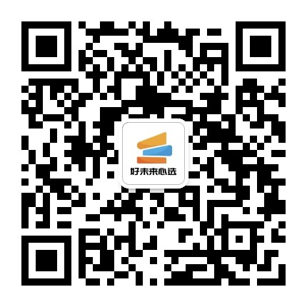 好未来心选官方微信公众号