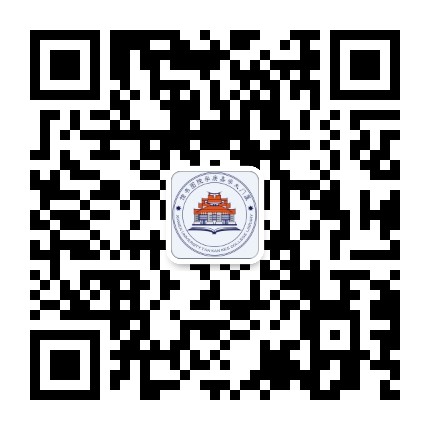 厦门大学嘉庚学院图书馆公众号二维码