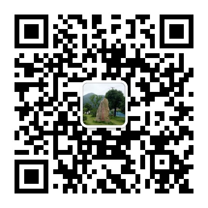 憬憧雷山公众号二维码