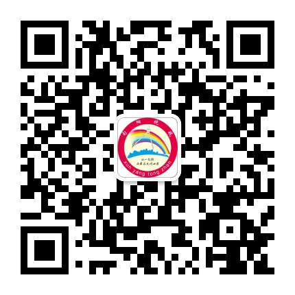 旬阳统战公众号二维码