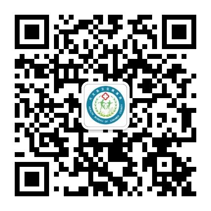 健康兴文公众号二维码