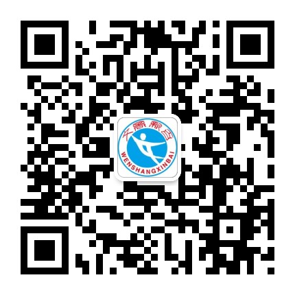 新乡百货大楼官方微信公众号