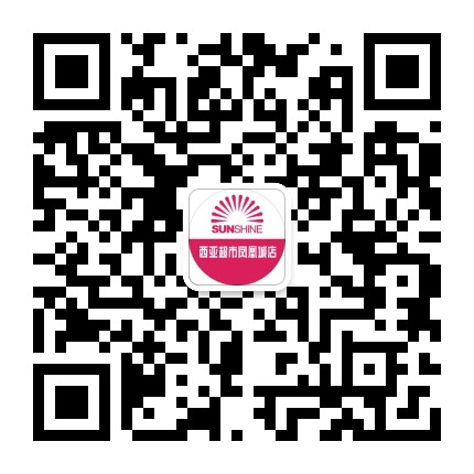 西亚超市凤凰店公众号二维码