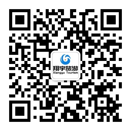 长乐翔宇旅游公众号二维码