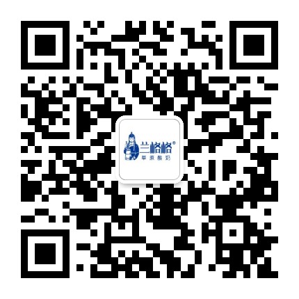 兰格格乳业官方微信公众号