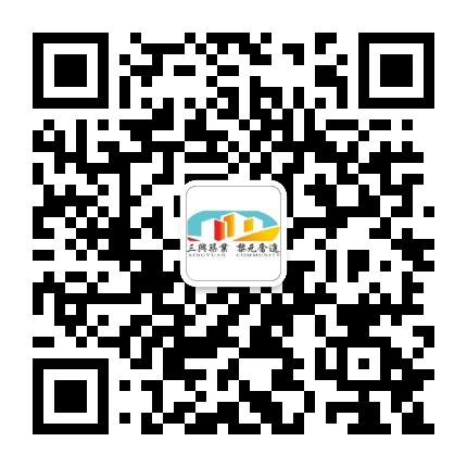 温江区兴元社区青年公众号二维码
