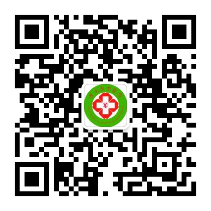 山西省孝义市中医院公众号二维码