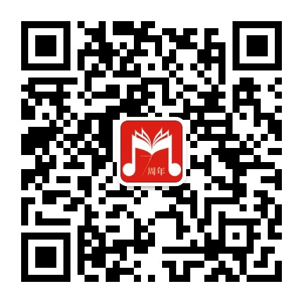 音乐老师在线公众号二维码