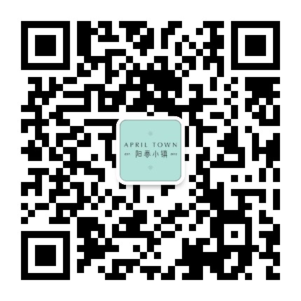 阳春小镇官方微信公众号