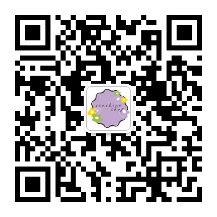 小舒的阳光铺官方微信公众号