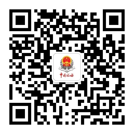 杨浦税务公众号二维码