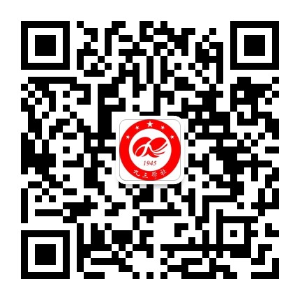 阳泉九三公众号二维码