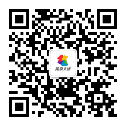 阳泉市文化和旅游局公众号二维码