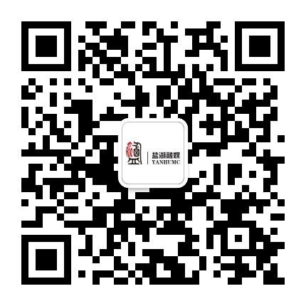 盐湖融媒公众号二维码