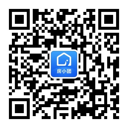 成都房小团