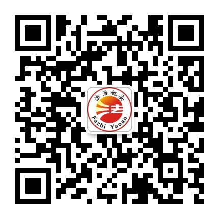 法治姚安公众号二维码