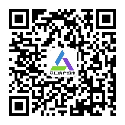 永安众仁房产置业公众号二维码