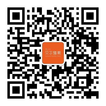 贝尔维斯官方微信公众号