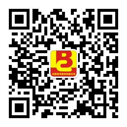 博采文化体育用品公众号二维码