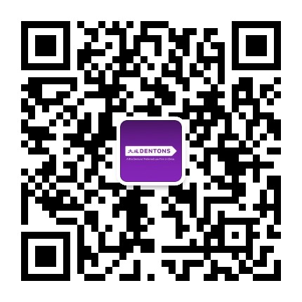 大成银川办公室公众号二维码