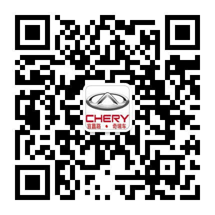 夷陵区奇瑞宜昌东英店公众号二维码