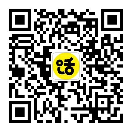 话南宁公众号二维码