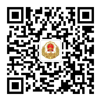 宜昌交通执法公众号二维码