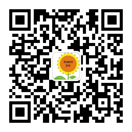禹城教育发布公众号二维码