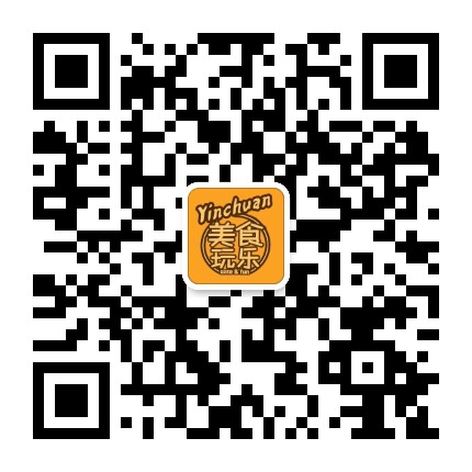 银川美食玩乐公众号二维码