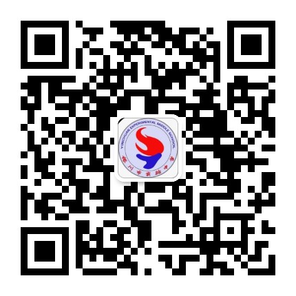 银川市实验中学公众号二维码