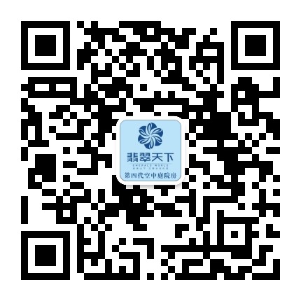 永东翡翠天下公众号二维码