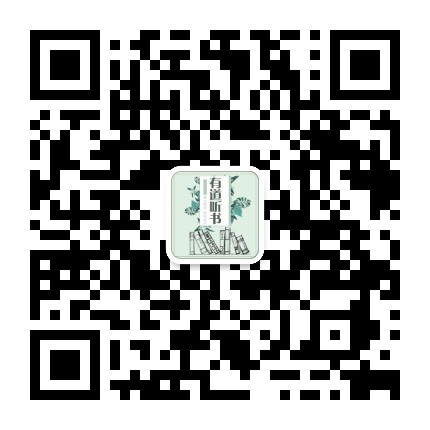 西米小酒馆公众号二维码
