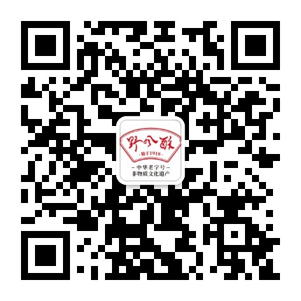 野风酥食品官方微信公众号