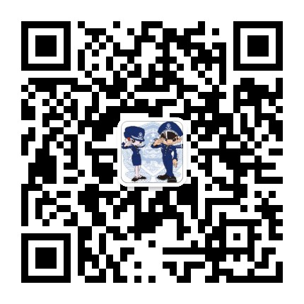 亚尔卫士公众号二维码
