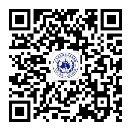 云浮市卫生健康局公众号二维码