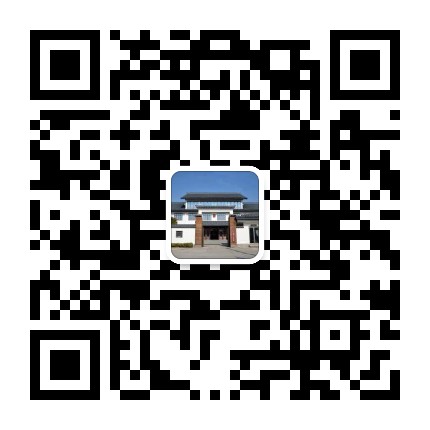 盐官人民法庭公众号二维码