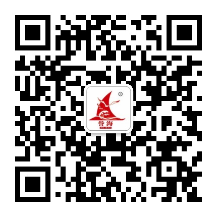 誉海厦门特产官方微信公众号