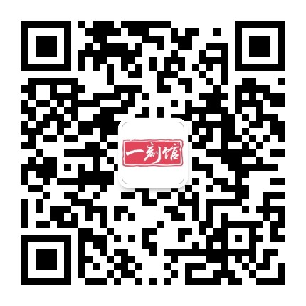 一刻馆儿童游戏化教育官方微信公众号