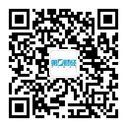 第一财经服务号官方微信公众号
