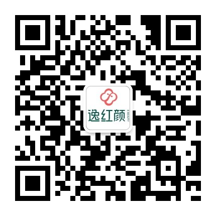 逸红颜8官方微信公众号