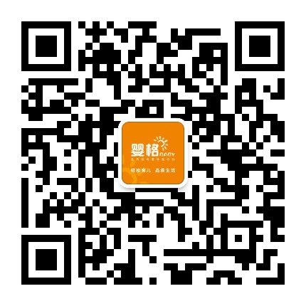 婴格baby公众号二维码
