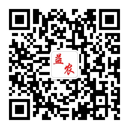 益农原产地官方微信公众号