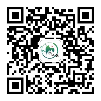 印象上陵公众号二维码