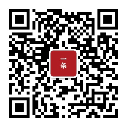 一条生活馆公众号二维码