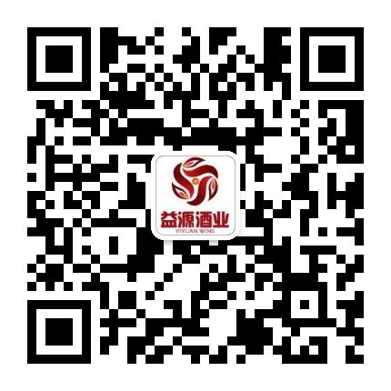 贵州益源酱香官方微信公众号