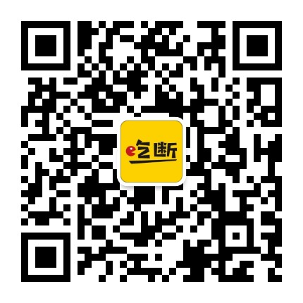 吃断官方微信公众号