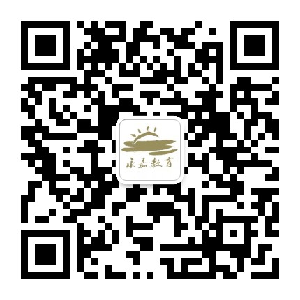 永嘉教育之声公众号二维码