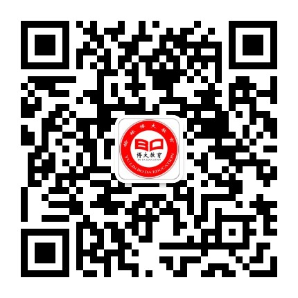 榆林博大教育公众号二维码